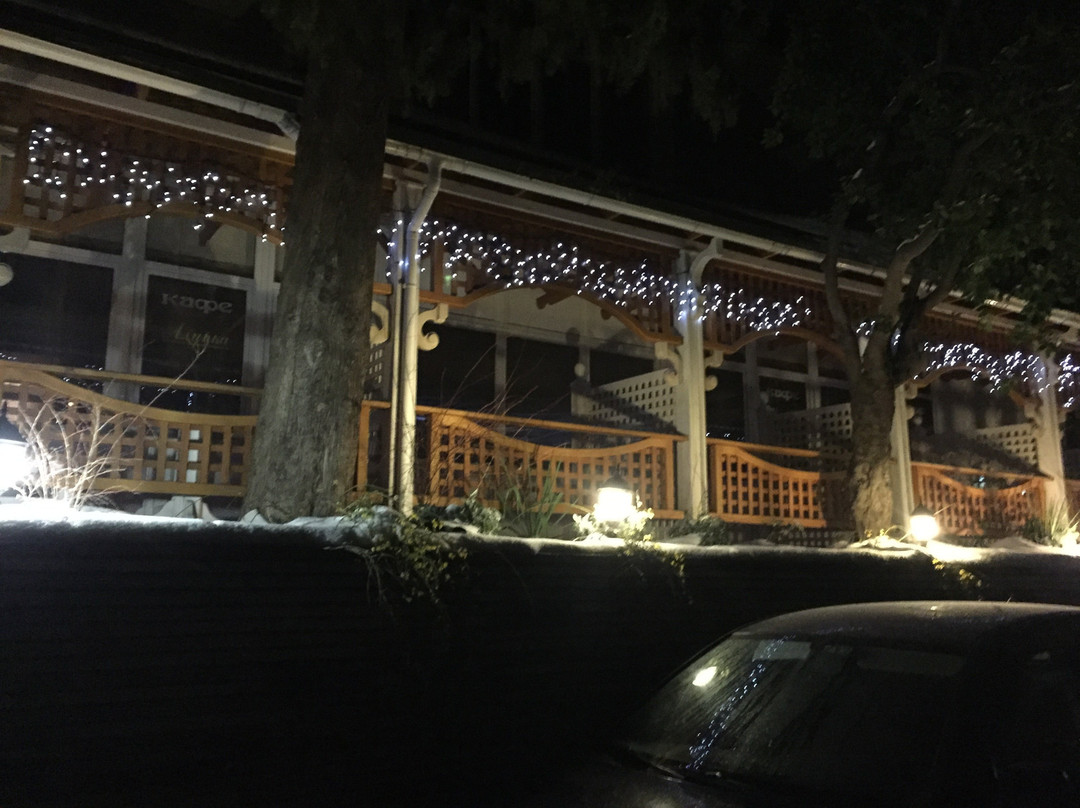 Alupka Hotel主图