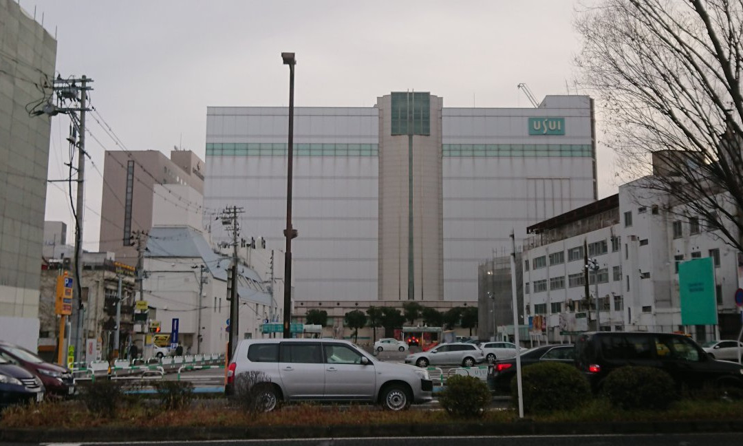 Usui Department Store-郡山市必去景点