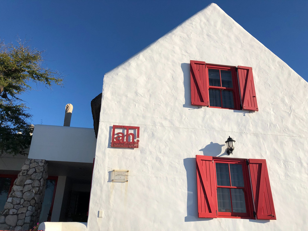 ah! guest house主图