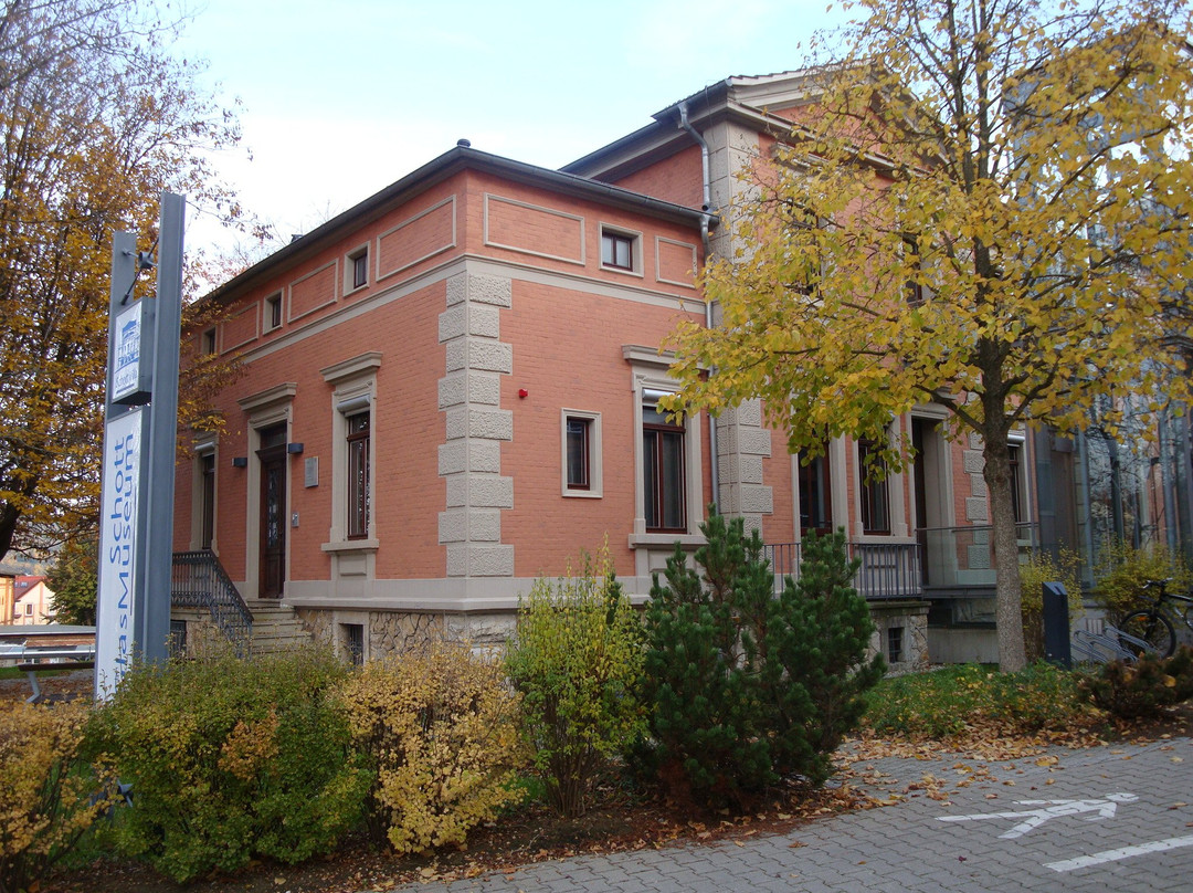 Stadtfuhrungen mit Herz-耶拿必去景点