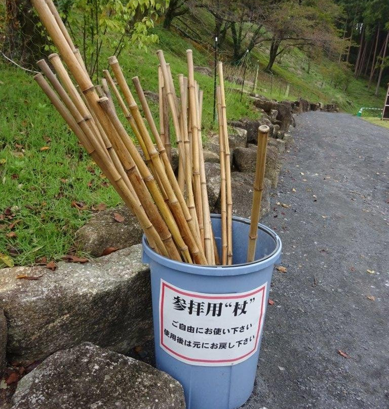 Shikano Daibutsu-日之出町必去景点