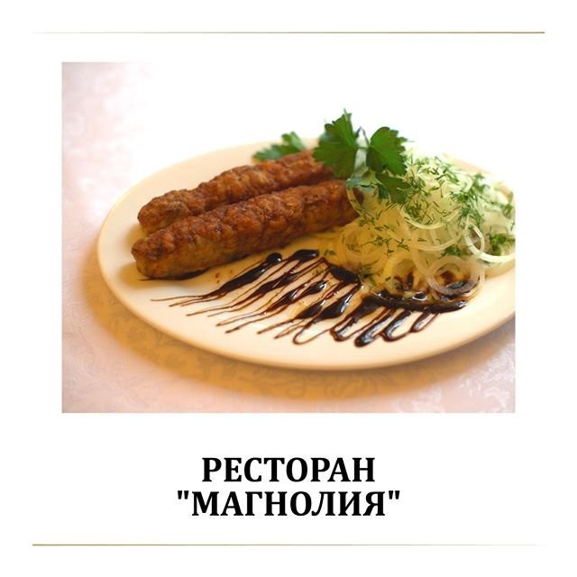 Magnoliya Hotel主图