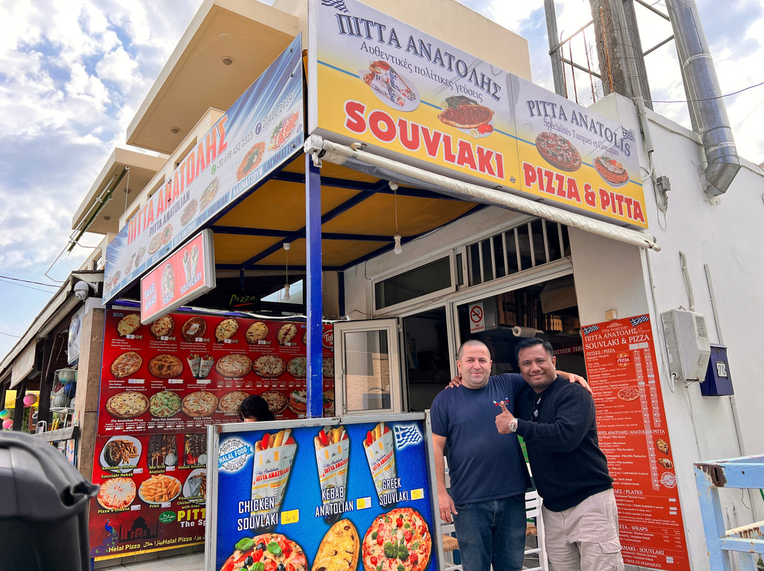 Pitta Anatolis Souvlaki & Pizza Helal Food