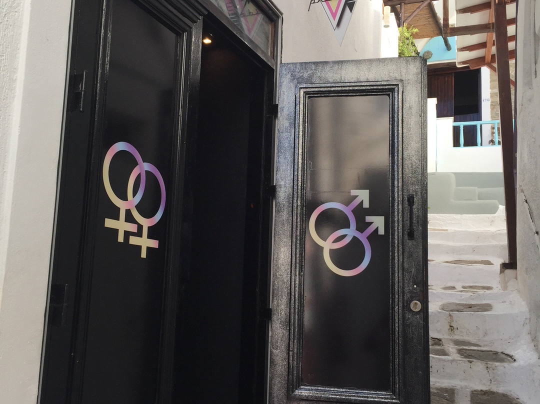 Pride Bar-Chora必去景点