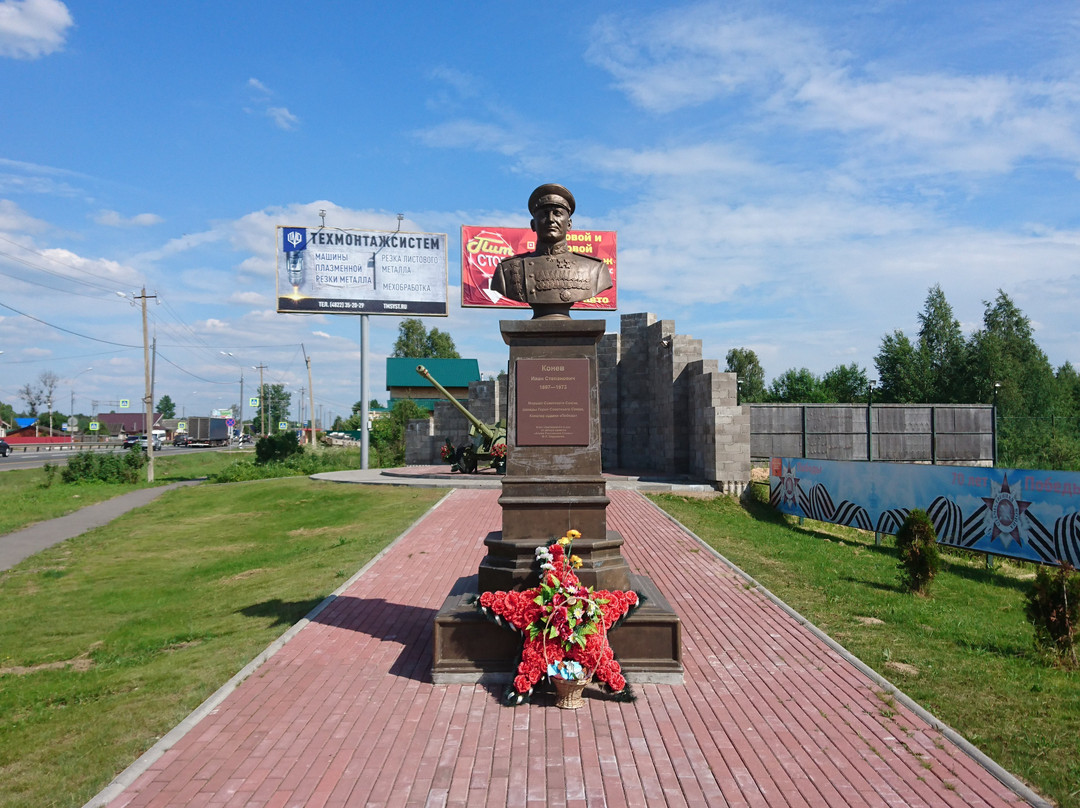 Likhoslavl旅游攻略图片