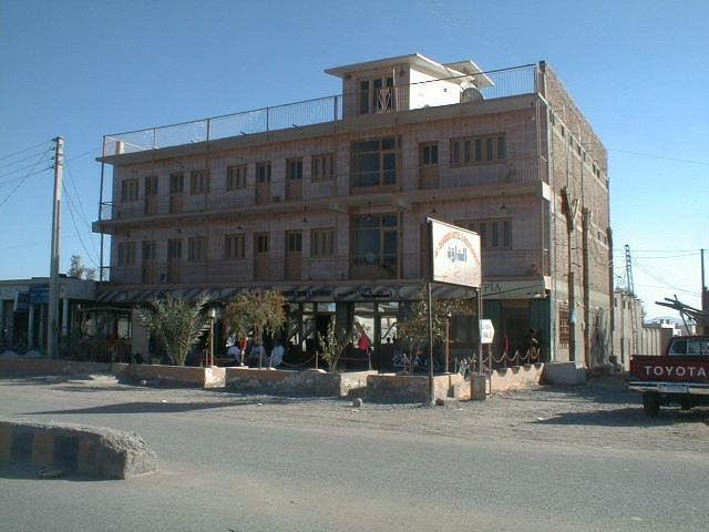 Hotel Al-Dawood