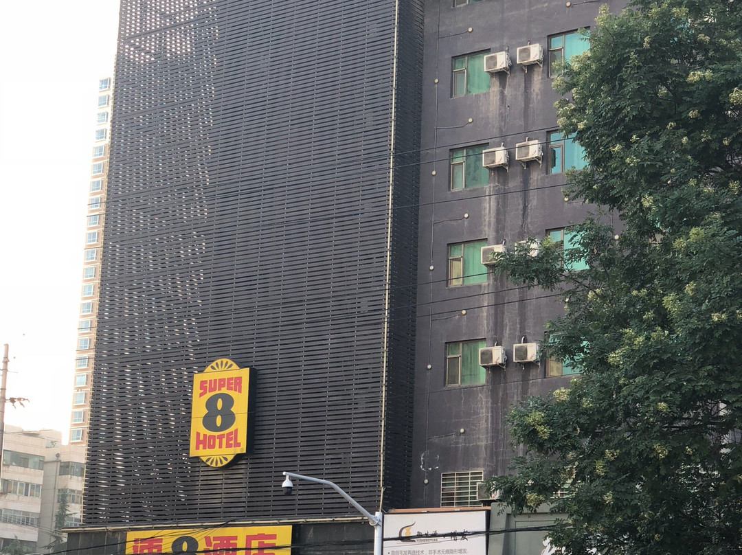 速8精选酒店(兰州火车站红星巷地铁站店)主图