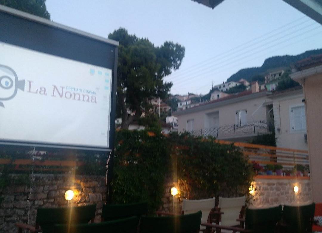 Vathy旅游景点-La Nonna