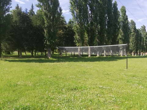 Afipsip旅游攻略图片