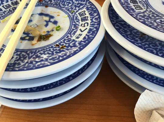 無添くら寿司 豊川インター店