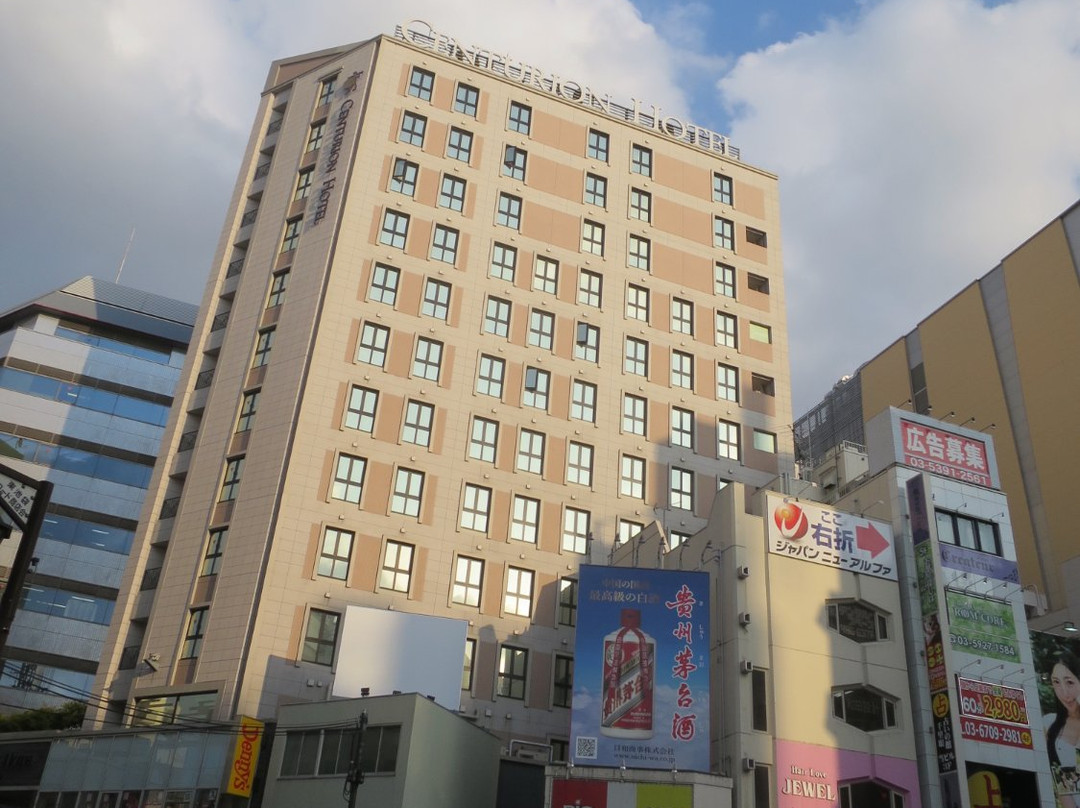 池袋百夫长酒店主图