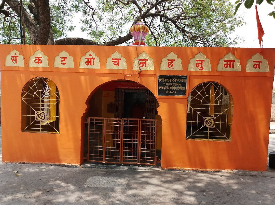 Balaji Temple Mehkar景点图片