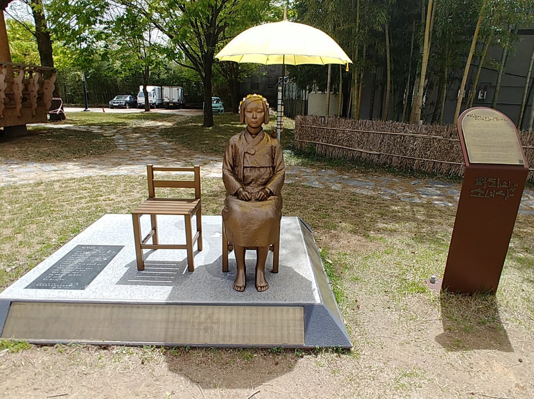 Statue of Peace