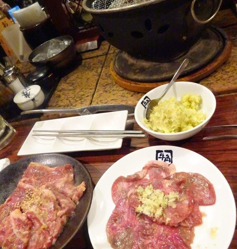 牛角 日暮里店