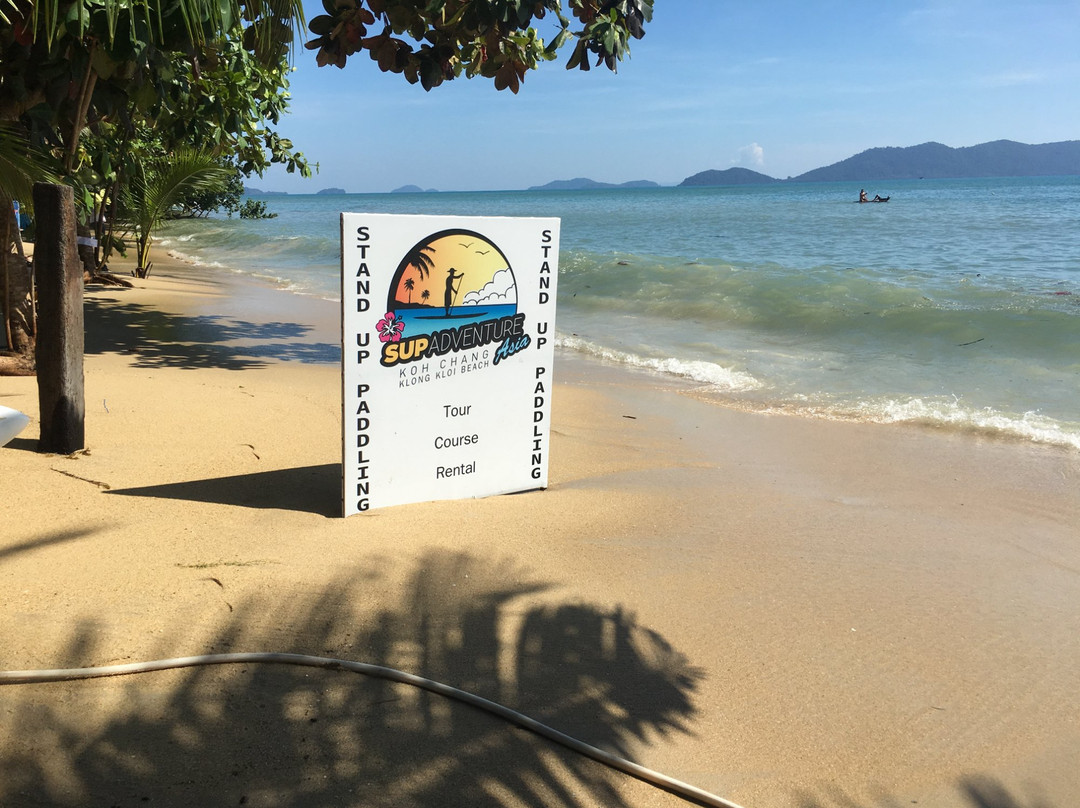 SupAdventure Asia景点图片