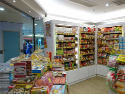 Gallery 2