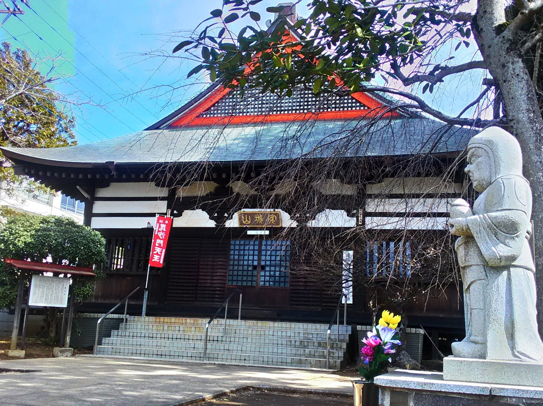 Jindai-ji Temple-佐仓市必去景点