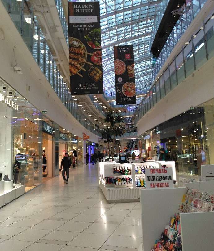 Aviapark Shopping Mall景点图片