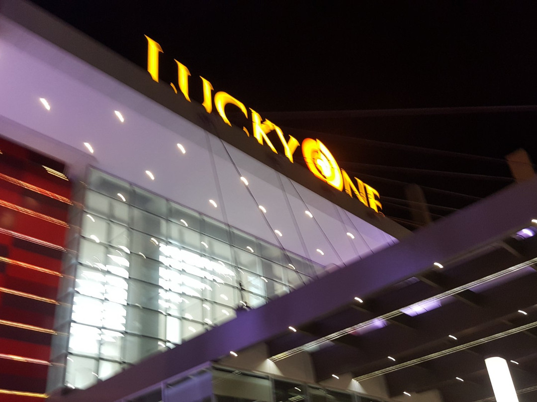 LuckyOne Mall景点图片
