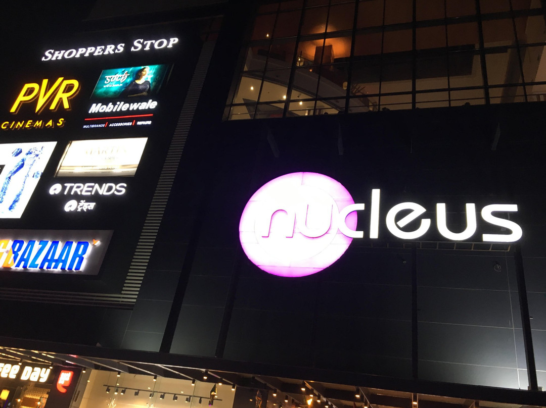 Nucleus Mall景点图片