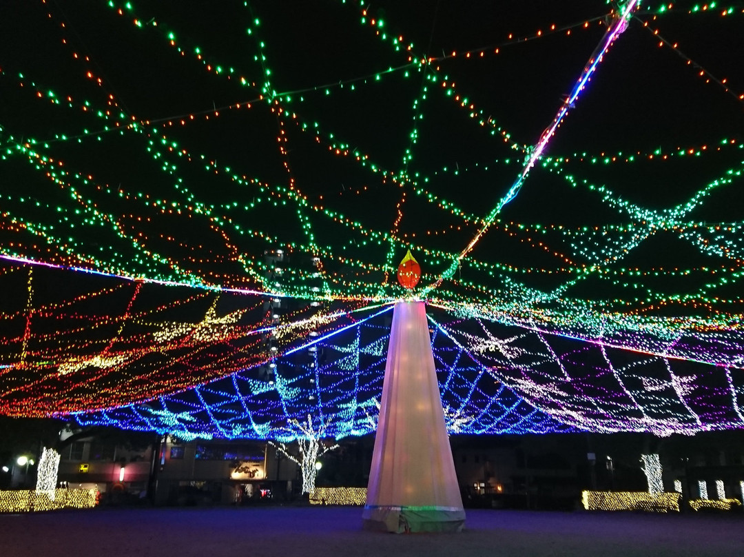 Aozora Park