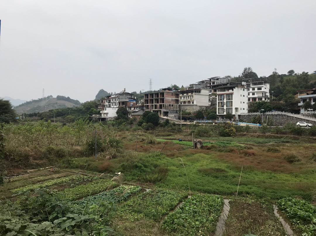 边城漓谷度假山庄主图
