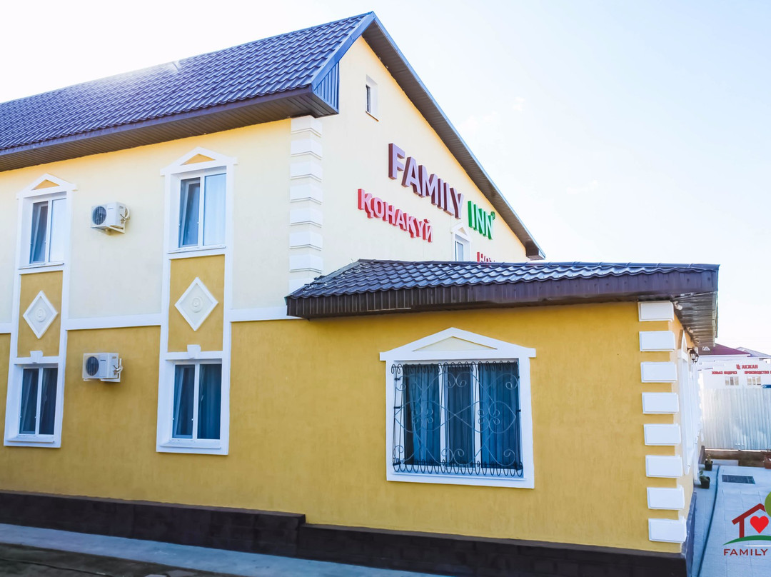 马利诺夫卡酒店住宿-Family Inn