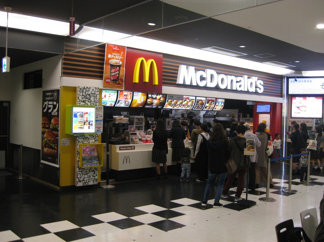 マクドナルド イオンモール茨木店