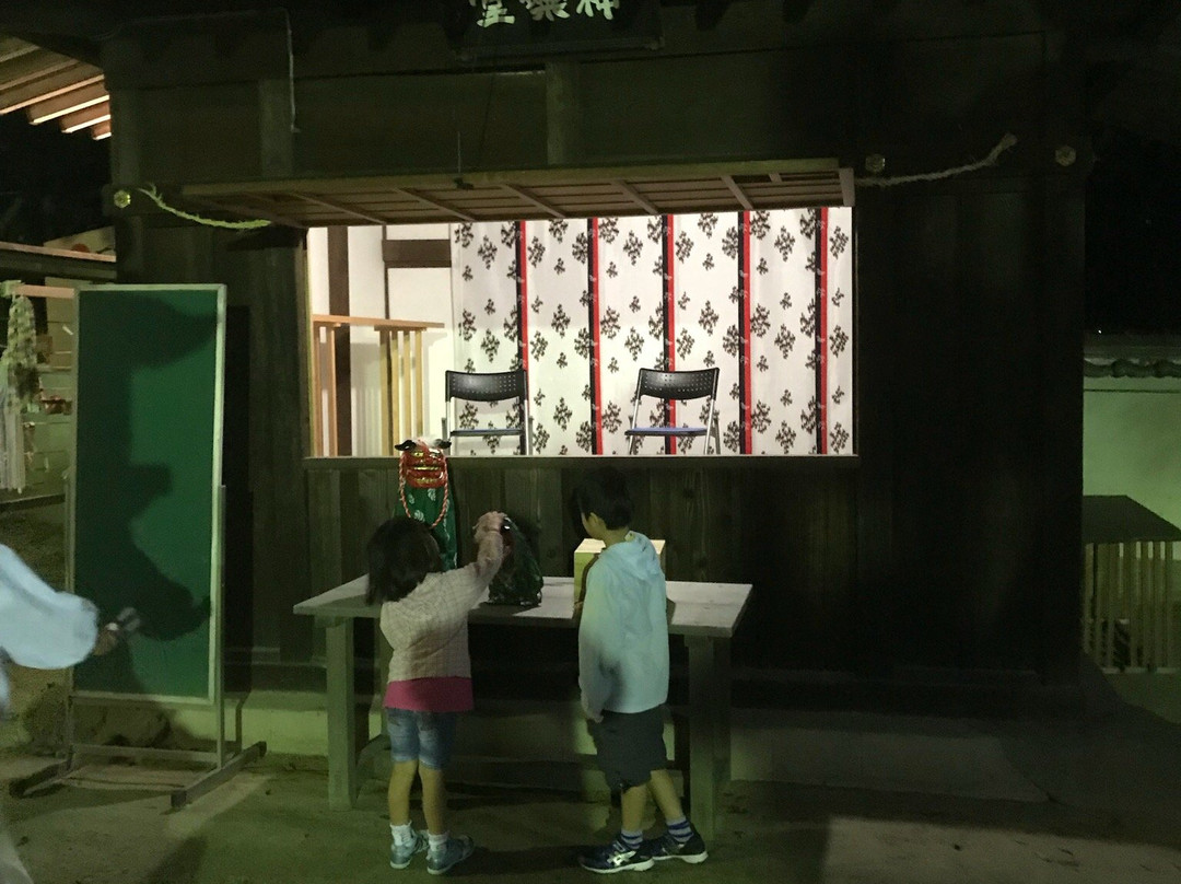 Sada Shrine-枚方市必去景点