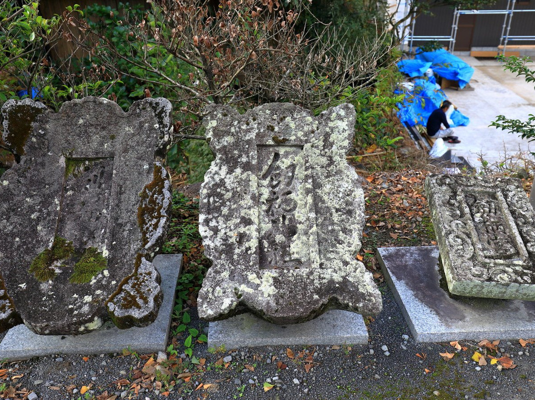 Obama Shrine-云仙市必去景点