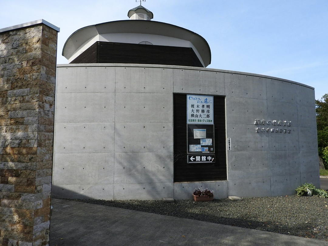 Seibi no Mori Museum-美瑛町必去景点
