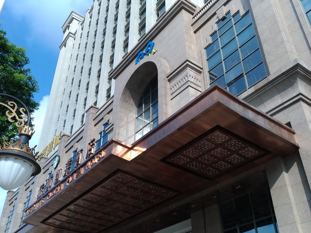 猛狮凯莱酒店主图