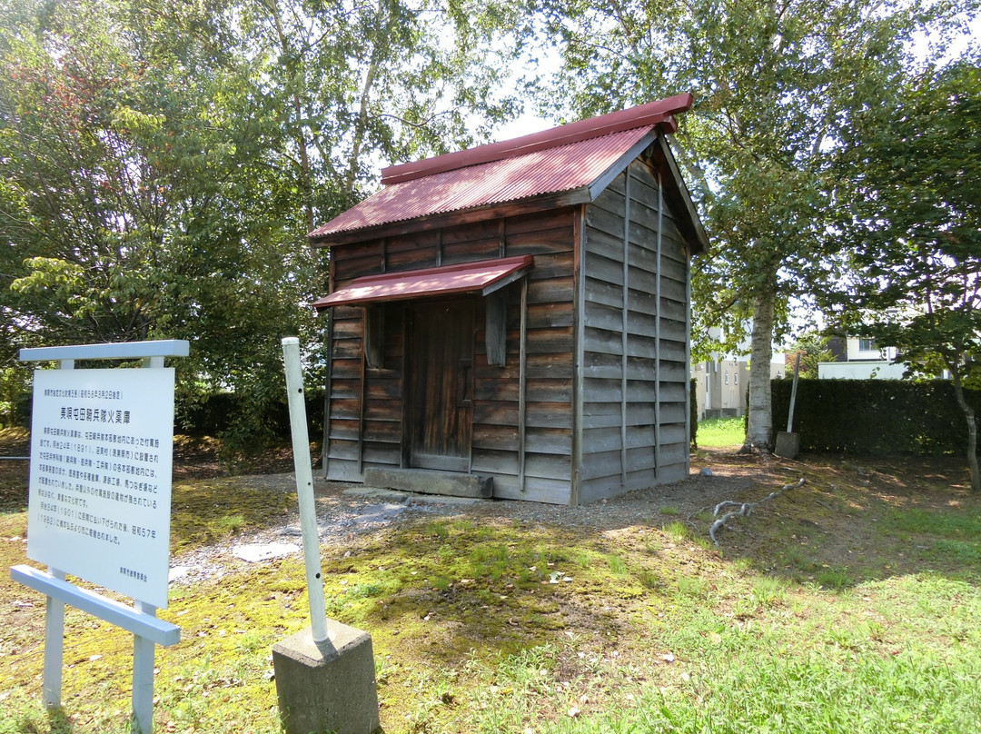 Tonden Cavalry Amunition Depot-美呗市必去景点
