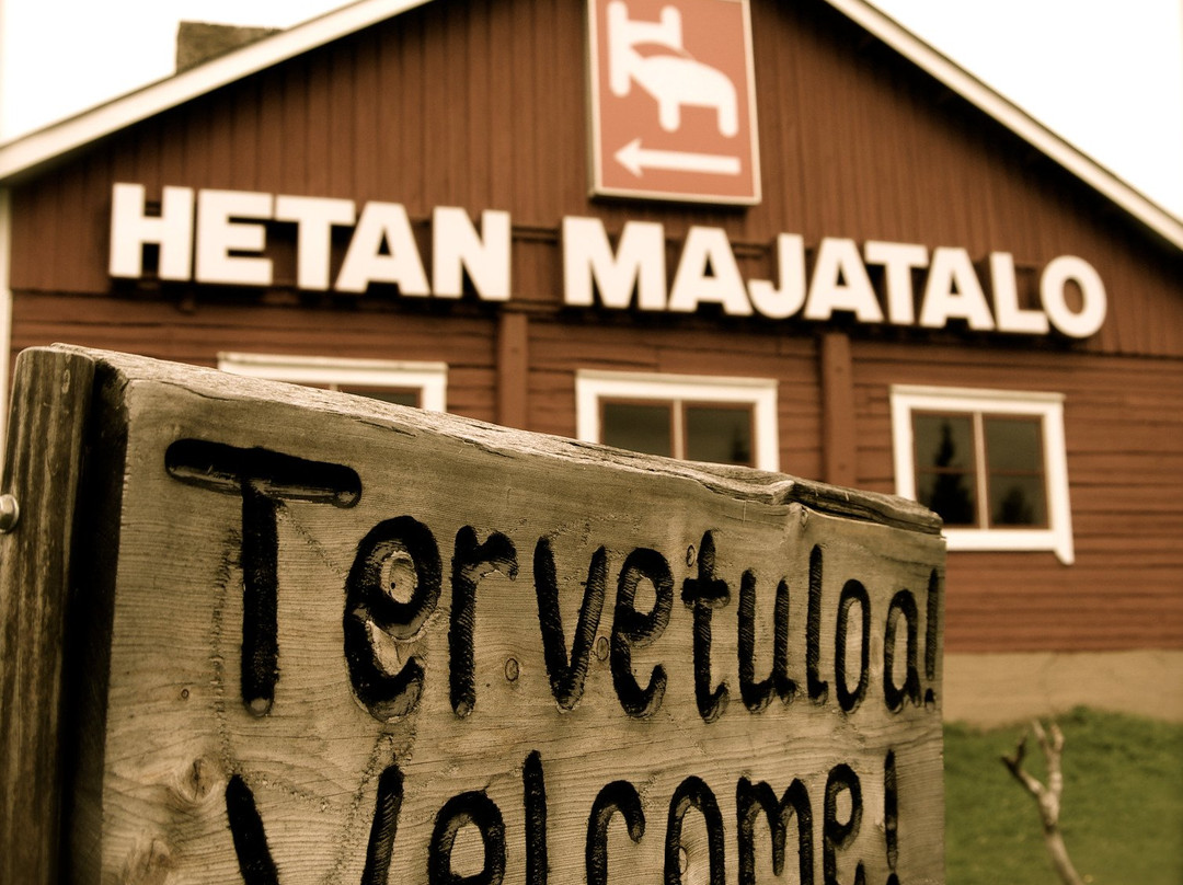 Hotel Hetan Majatalo主图