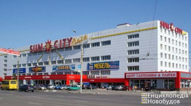 Sun Mall-哈尔科夫必去景点