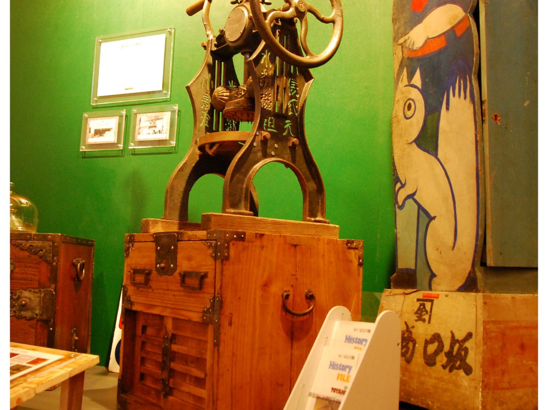 Abuta Local Museum-洞爷湖町必去景点