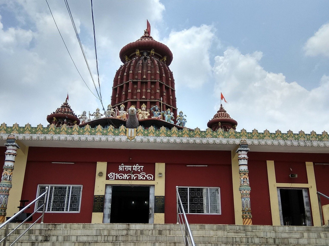 Sri Ram Temple景点图片