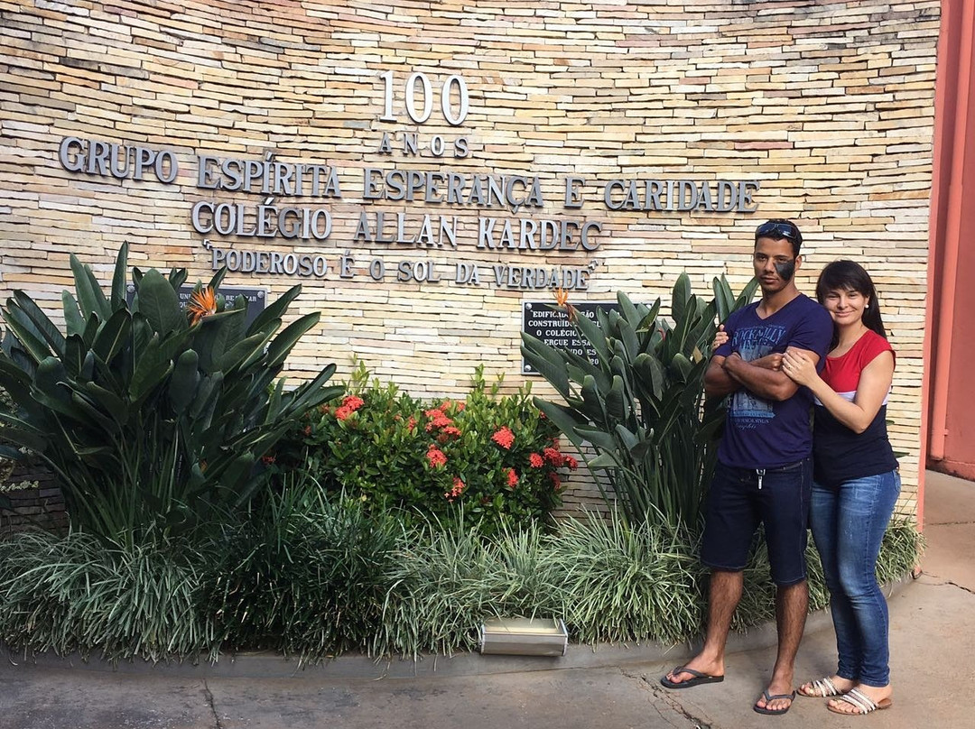 Colégio Allan Kardec-Sacramento必去景点