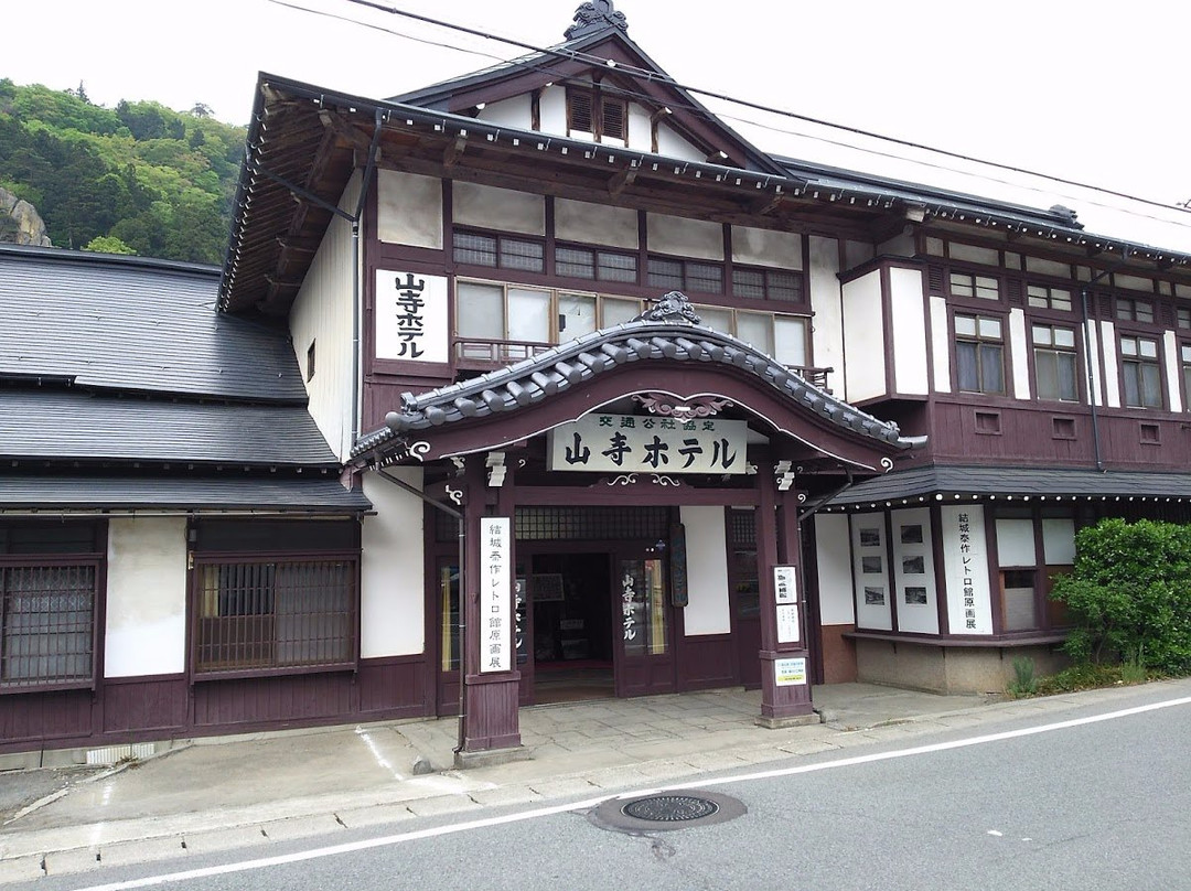 Yamagata Retro Museum-山形市必去景点