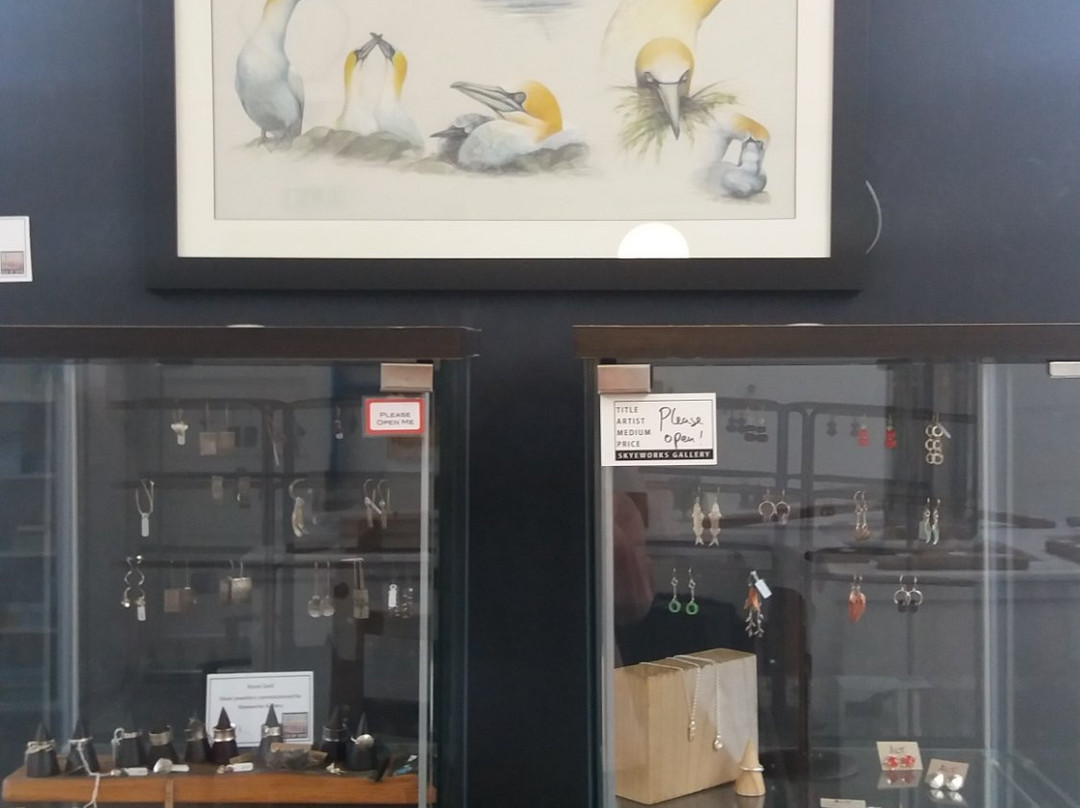 Skyeworks Gallery-Portree必去景点