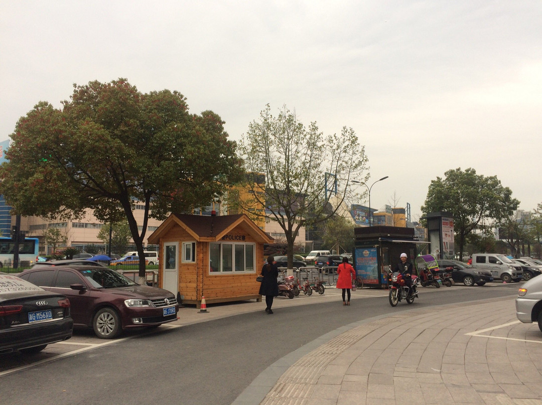 义乌小商品市场-金华市必去景点