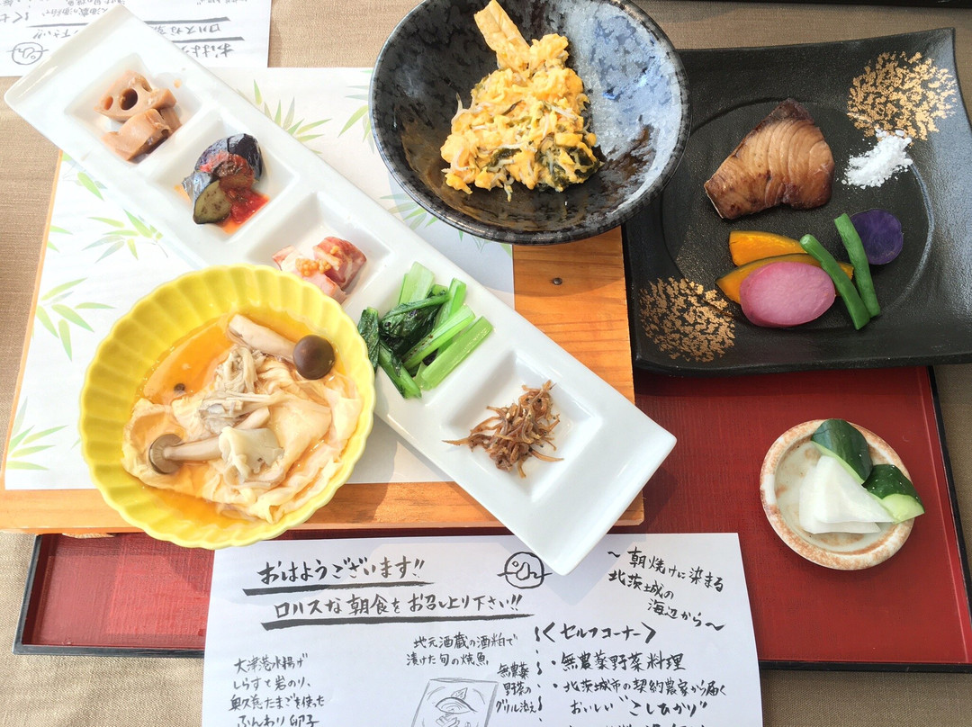 北茨城ダイニング ロハステーブル
