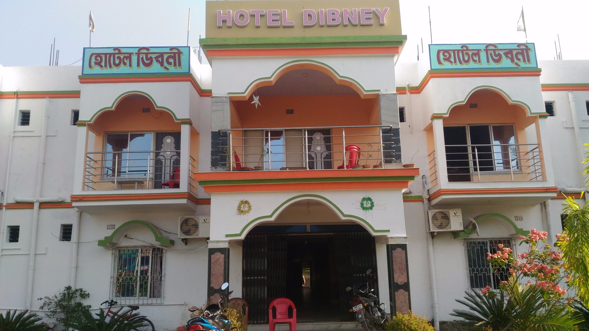 SPOT ON 44682 Hotel Dibney-浴室