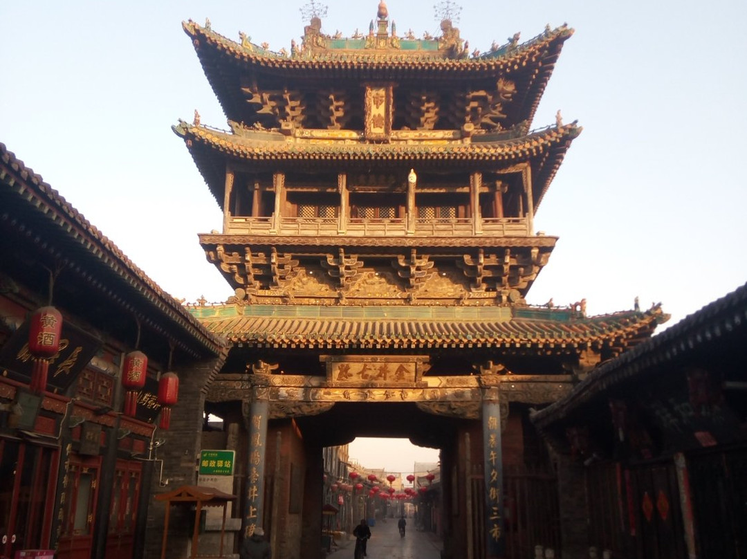 Pingyao Day Trips一日游-平遥县必去景点