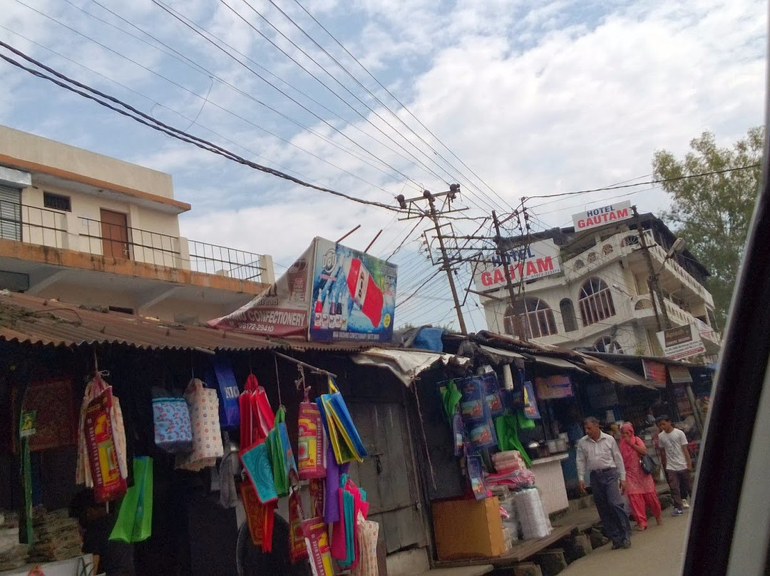 Gautam Hotel