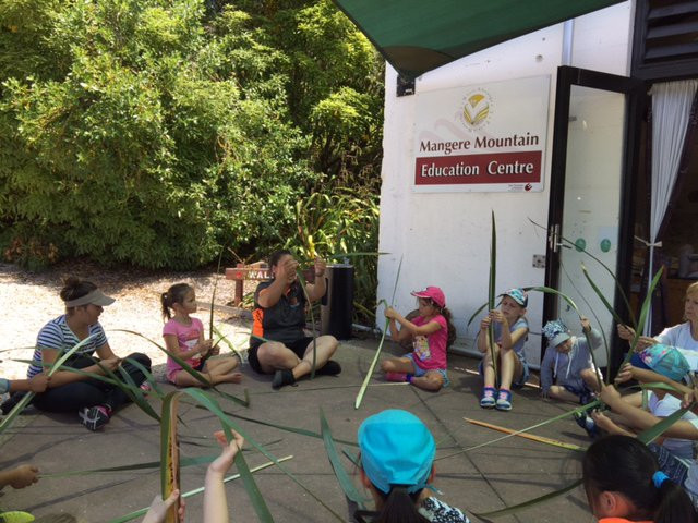 Mangere Mountain Education Centre (MMEC)景点图片