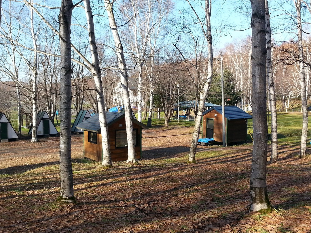 Higashikagura Forest Park-东神乐町必去景点