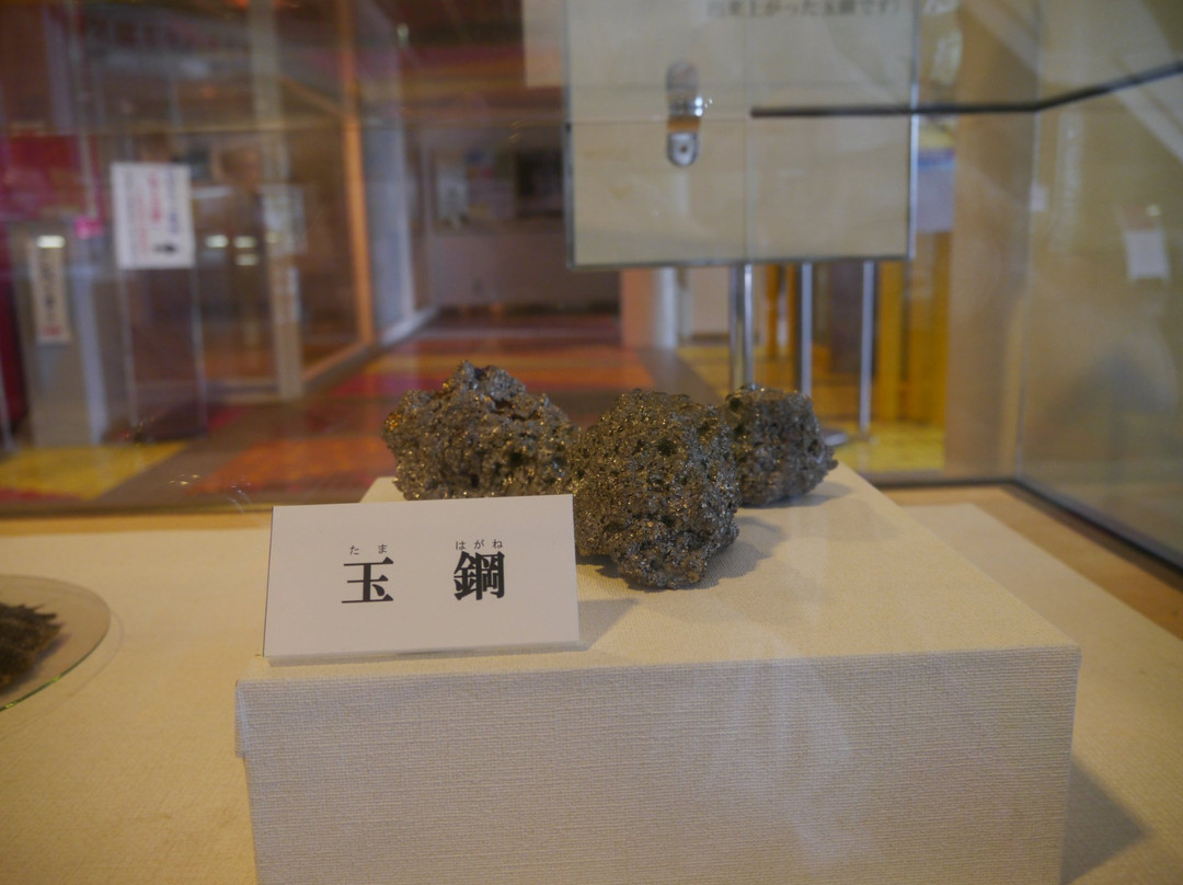 Wako Museum-安来市必去景点