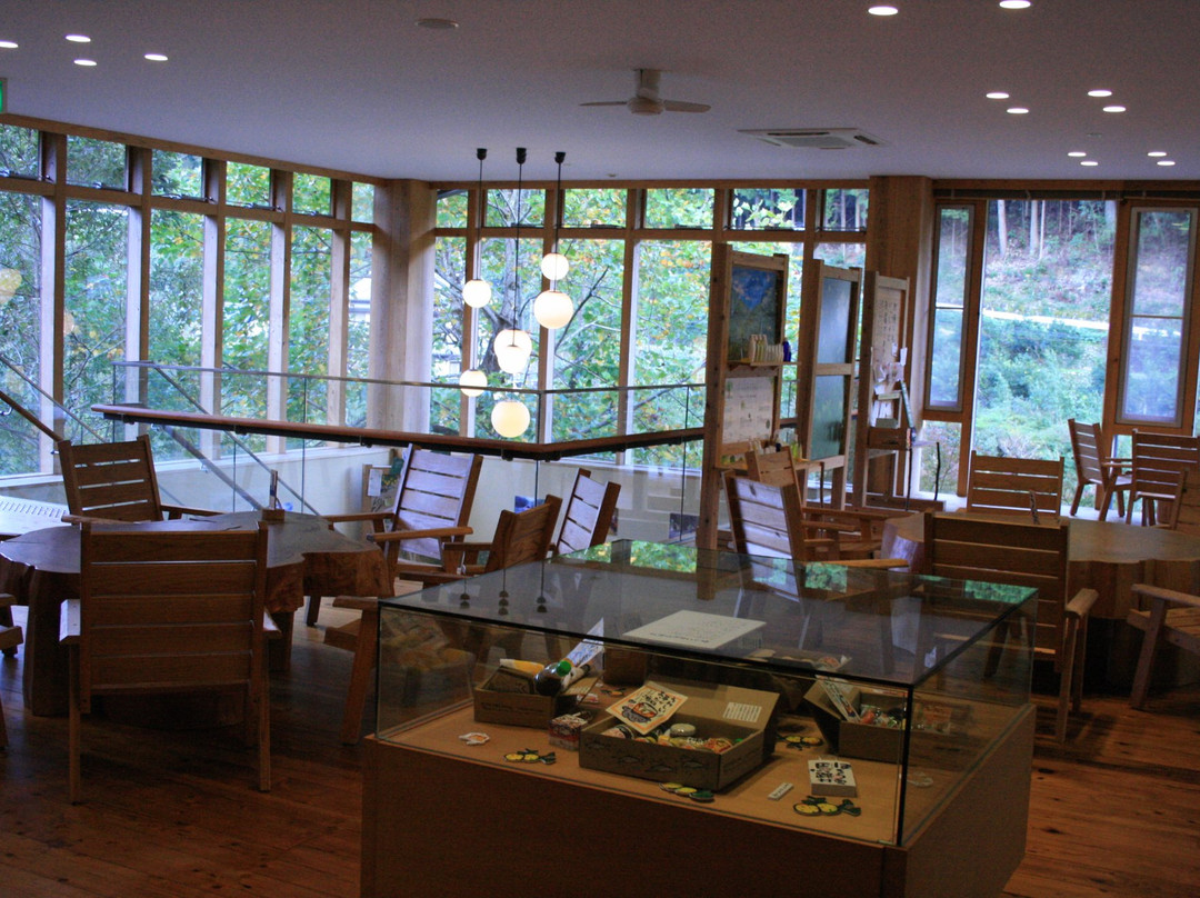 Yuzu Forest Factory-马路村必去景点