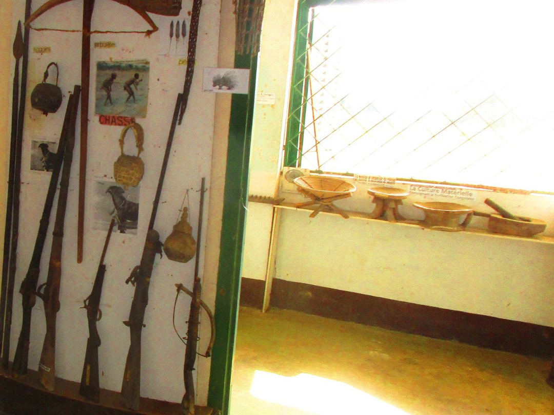 Mâ-Loango Regional Museum-Pointe Noire必去景点